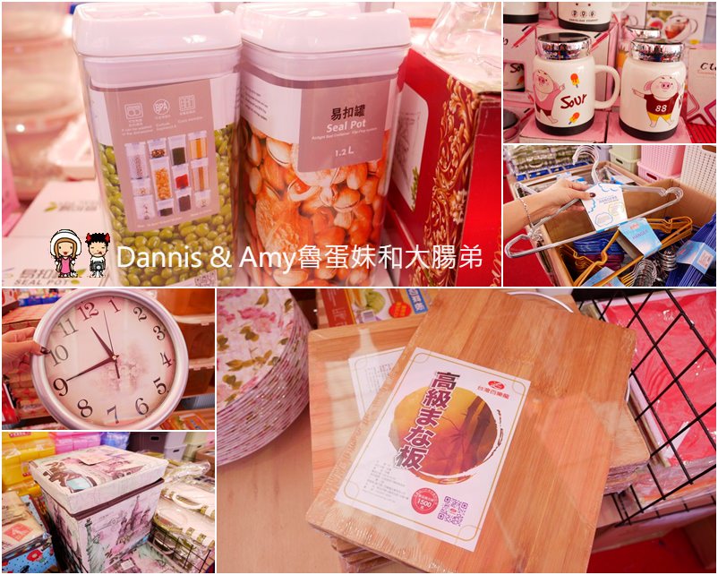 20190119021902_20-qd68d