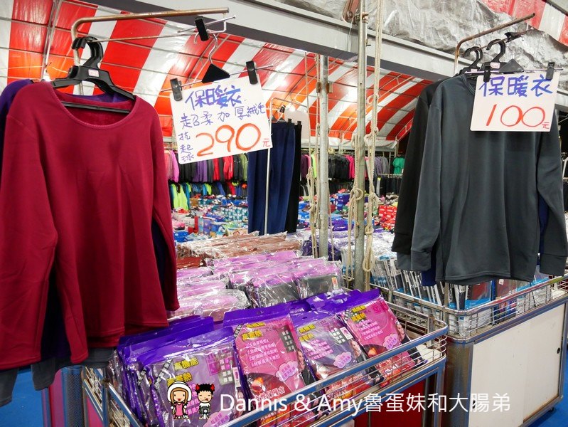 20190119093225_41-fu2m8