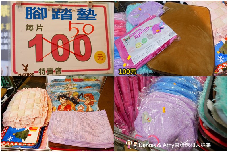 20190201061436_39-13djq