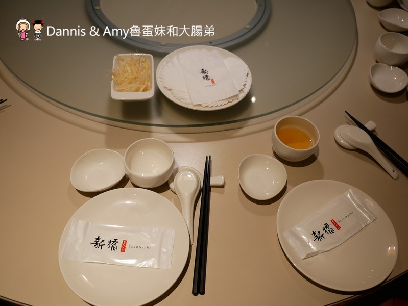 20190205233701_25-ajcft