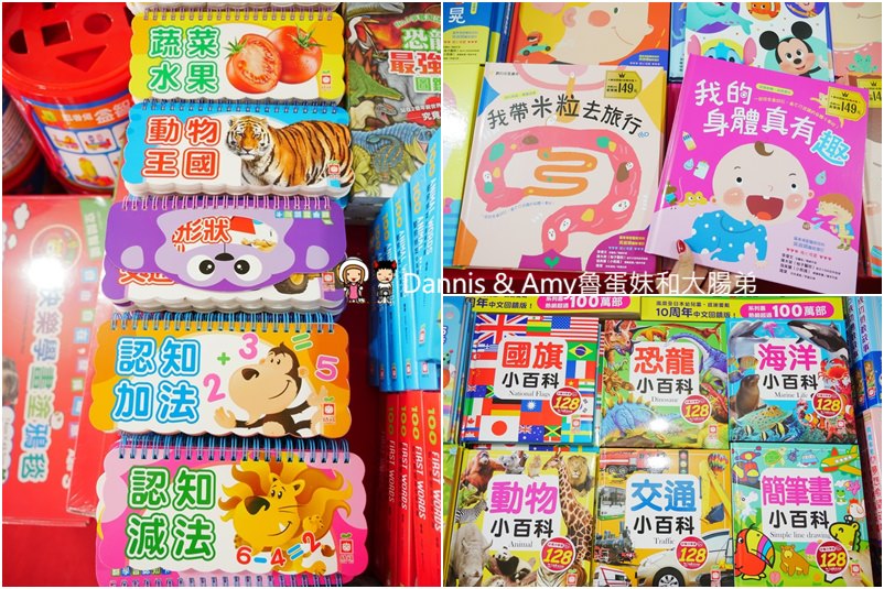 20190226083141_54-cd4ju