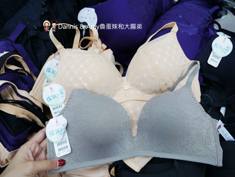 20190227234652_72-uzuty