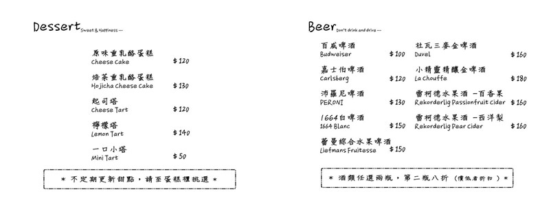 20190212171016_76-gigqf