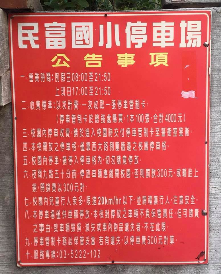 20190212171031_19-xvclc