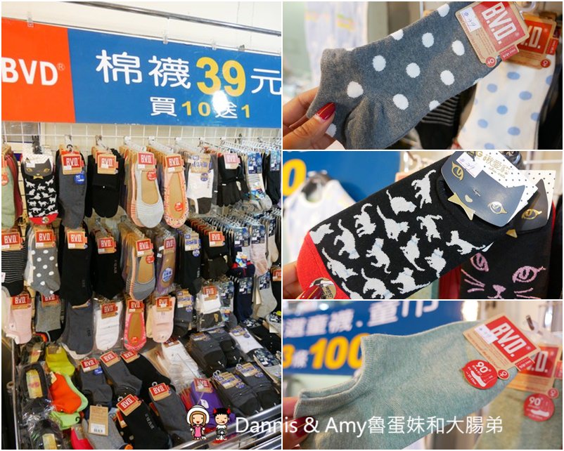 20190308105600_51-5lyt9