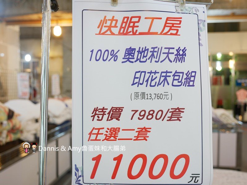 20190308105807_41-09nkp