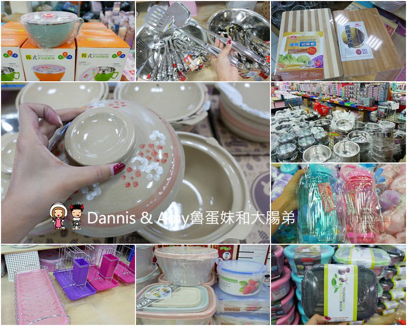 20190315121054_83-w2qk3
