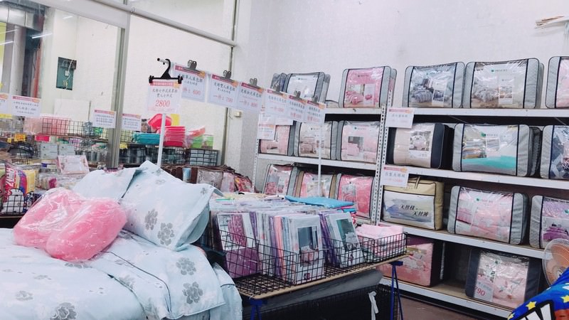 20190317213735_28-d6mgw