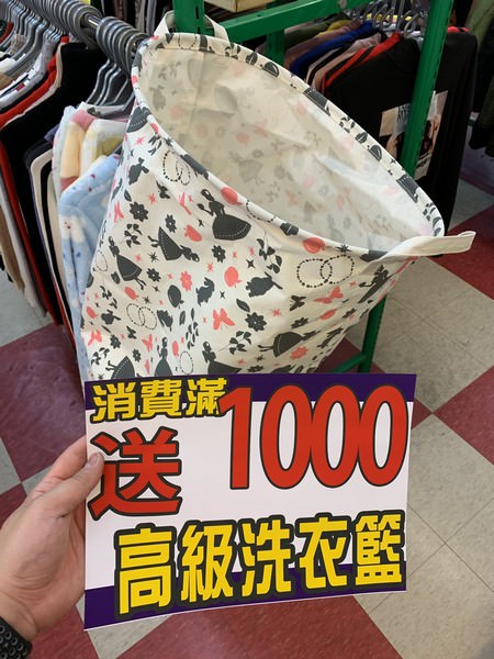 20190322093405_36-8zjgn