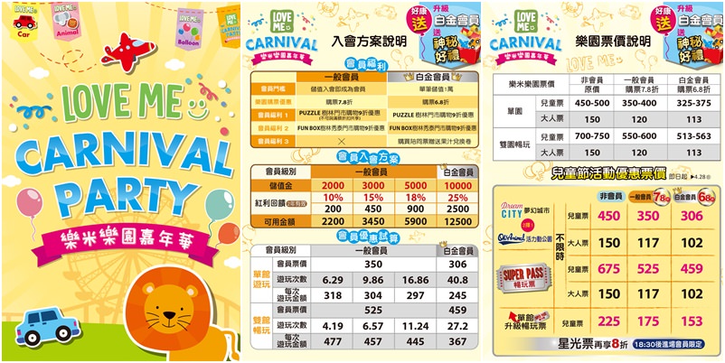 20190330153608_7-vbq7s
