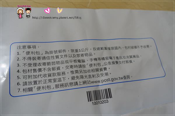 1503628848-43698ba3327d9afbfda81f410d1472be-22bh0