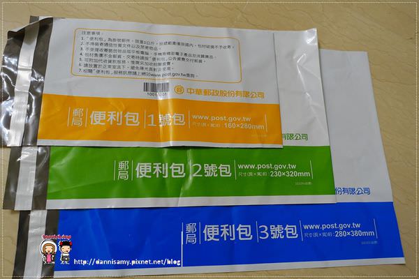 1503628849-18bbe2fa4deac2fe17f0a297a8a5199e-yjiku