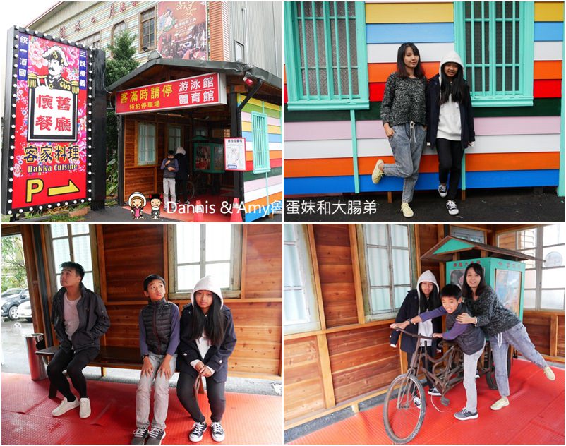 20190306173729_13-f0m7s 20190306173729_13-f0m7s