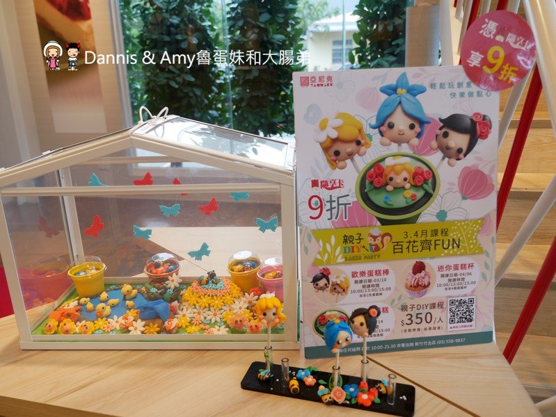 20190323011055_79-3q3by
