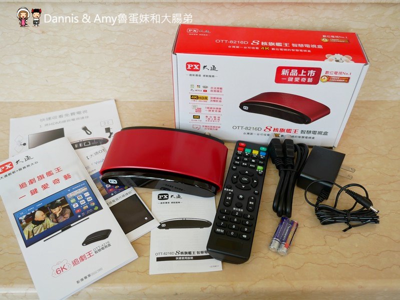 20190331175140_2-g4aql