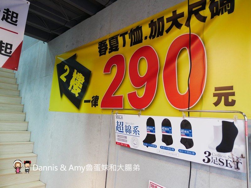 20190404224243_97-56qqi