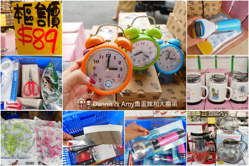 20190412103612_54-pdehh