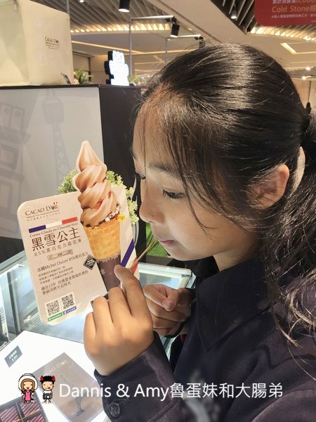20190424092357_51-u4jut