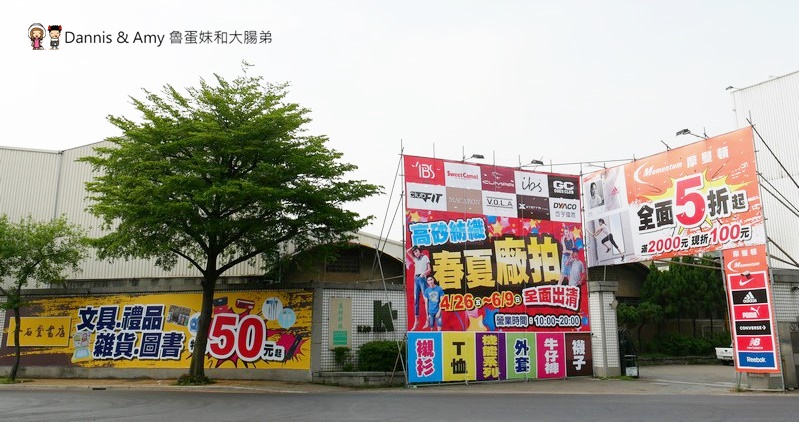 20190425095234_55-5yjjd
