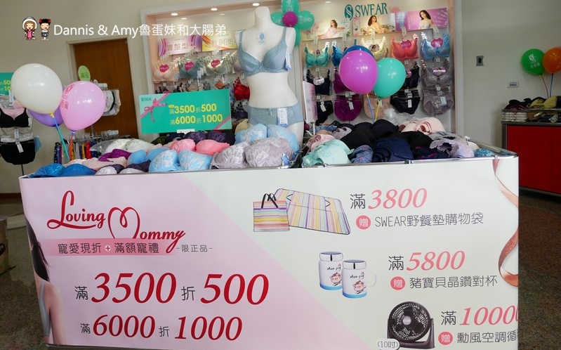 20190430055711_100-r0fjh