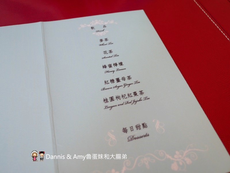 20190430140652_16-ltiy0 20190430140652_16-ltiy0