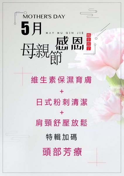 20190501053311_18-xxsdd 20190501053311_18-xxsdd