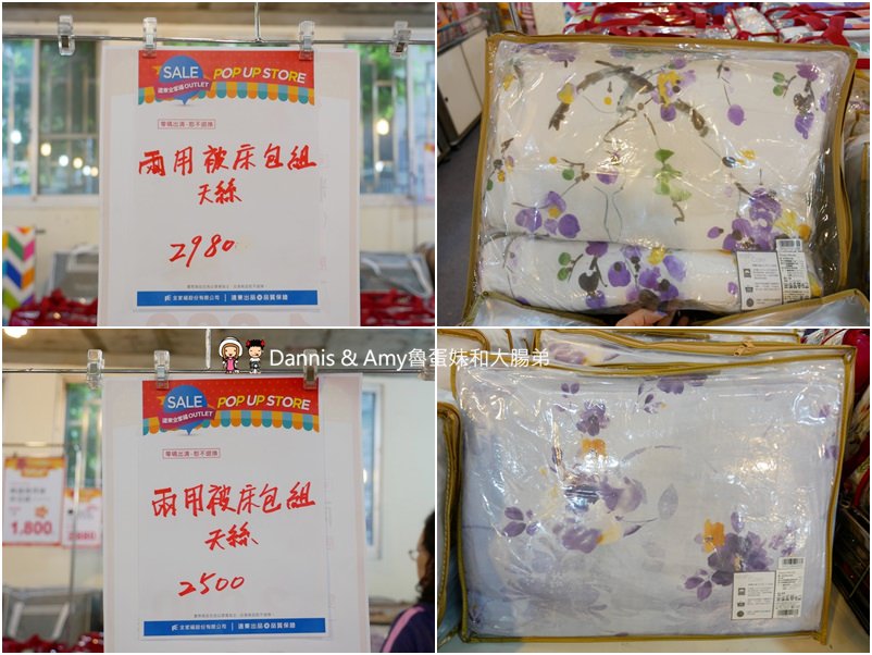 20190502103555_53-pq8pe