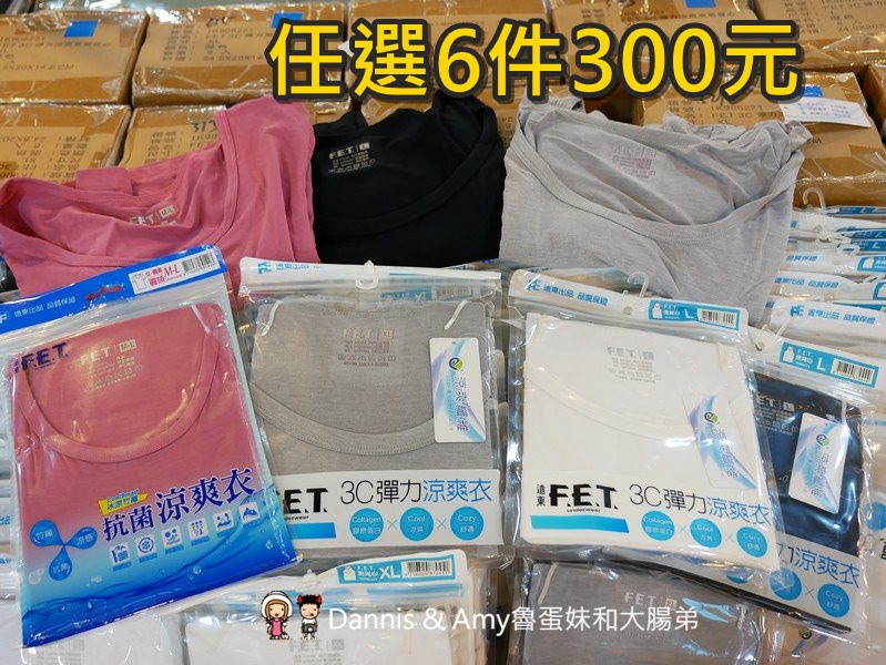 20190502103734_53-c4aef