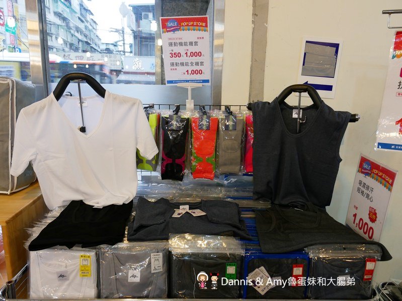 20190502103814_91-ndedt