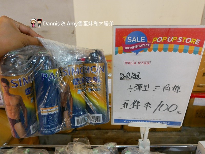 20190502103835_43-mfbe4