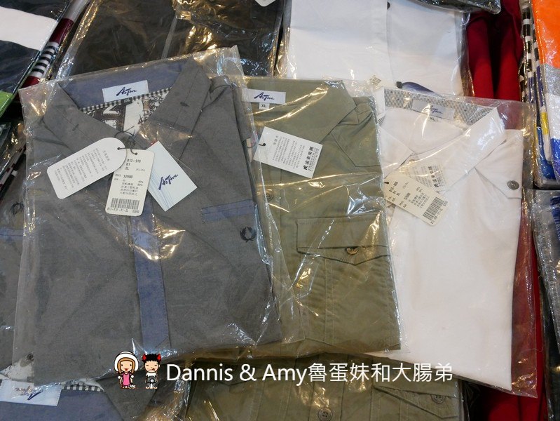 20190502131222_50-qbm5y