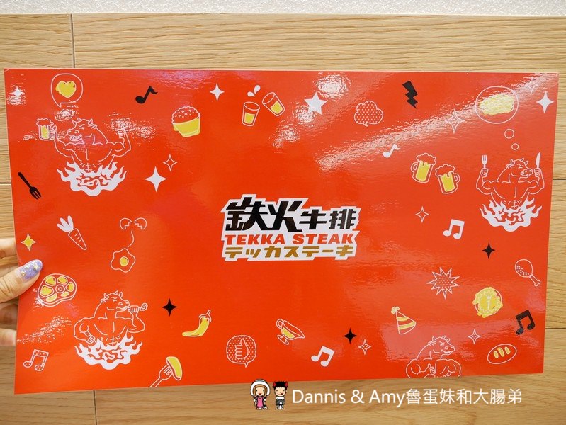 20190503060129_87-qas87
