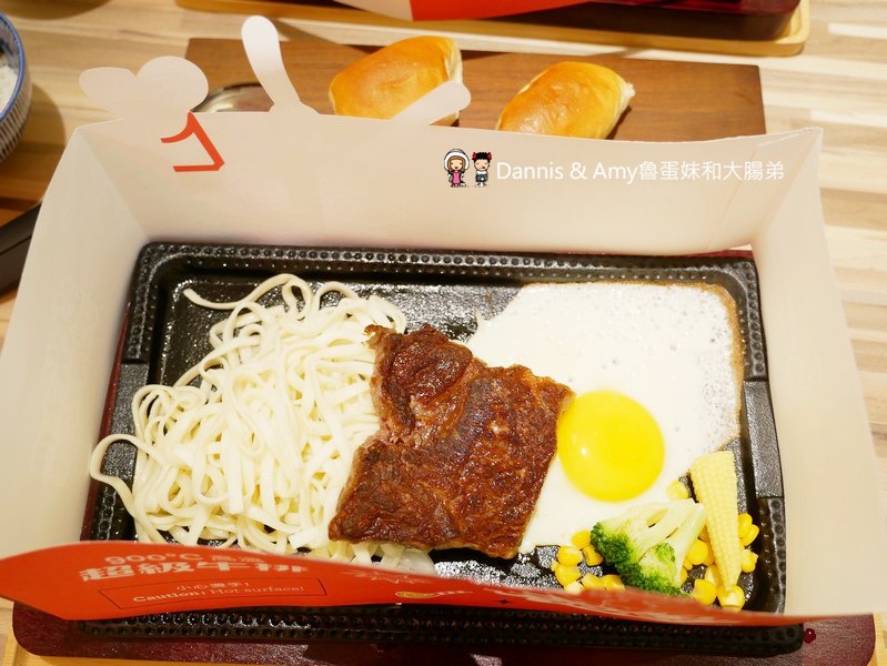 20190503060157_35-f4vkd