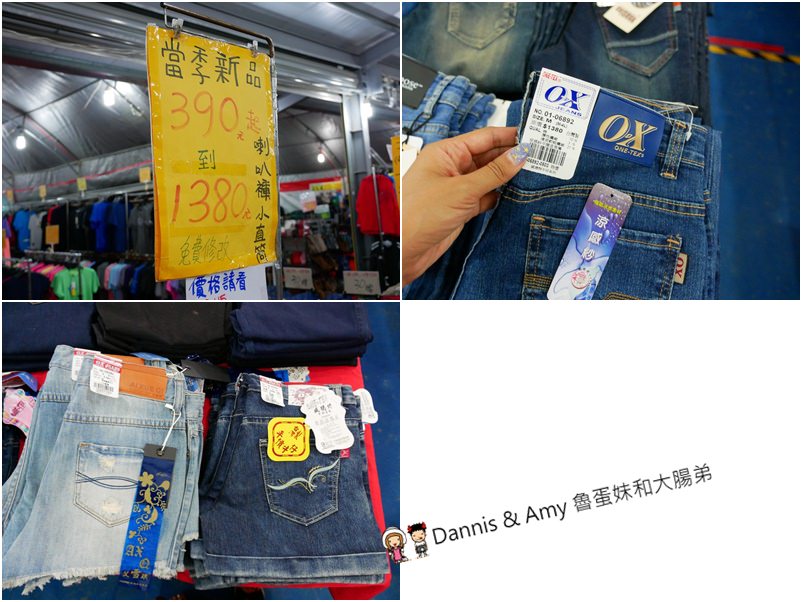 20190504081308_37-lm1te