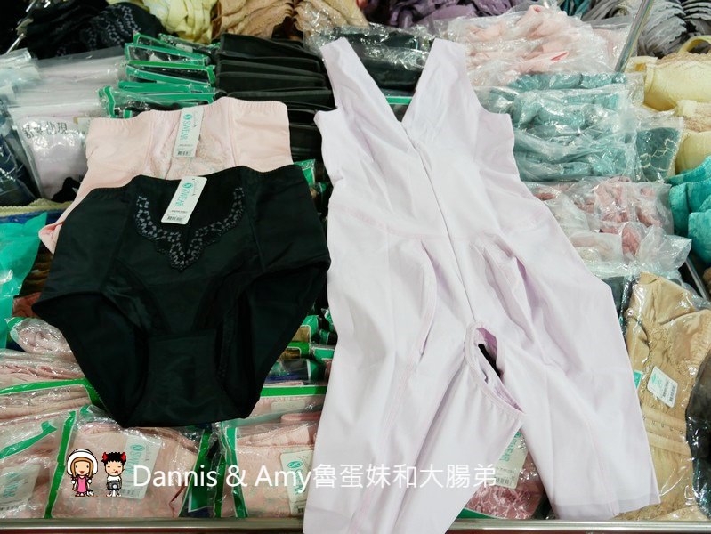 20190504081400_66-amyy3