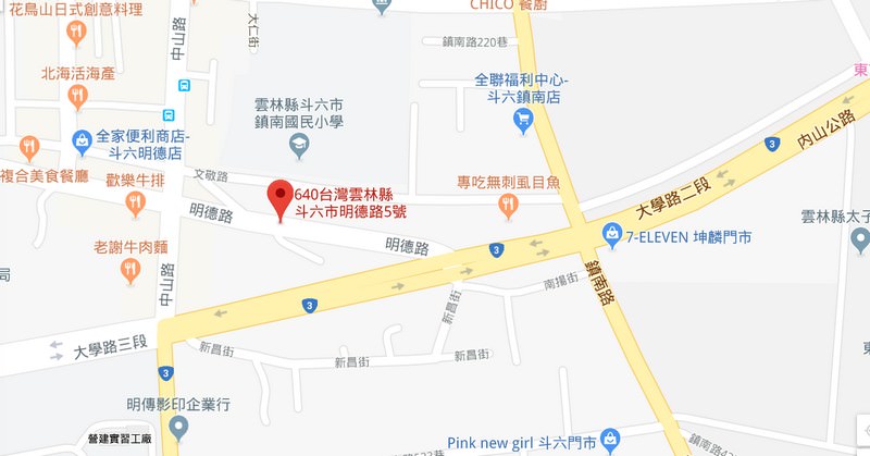 20190504101031_23-aueh0