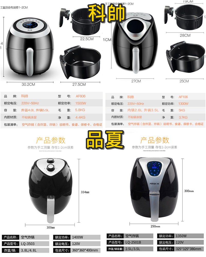 20190506094316_88-qj8xx