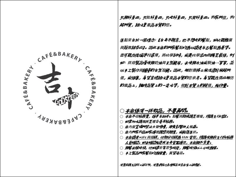 20190508105013_13-vuceo
