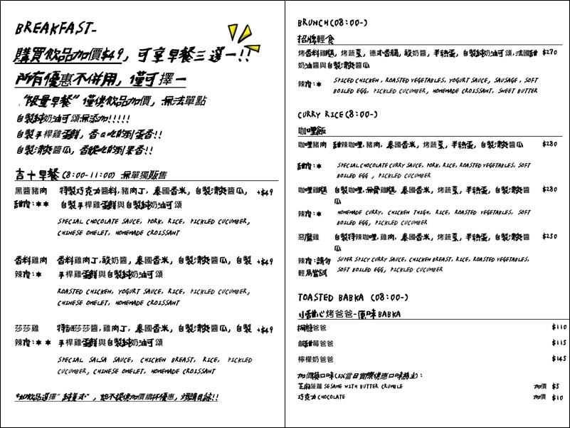20190508105028_17-qvzea