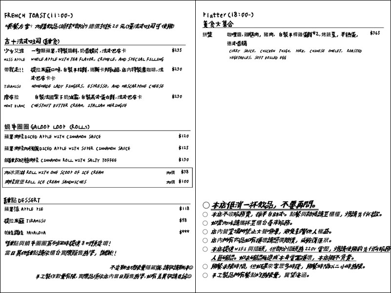 20190508105029_96-tn0vp