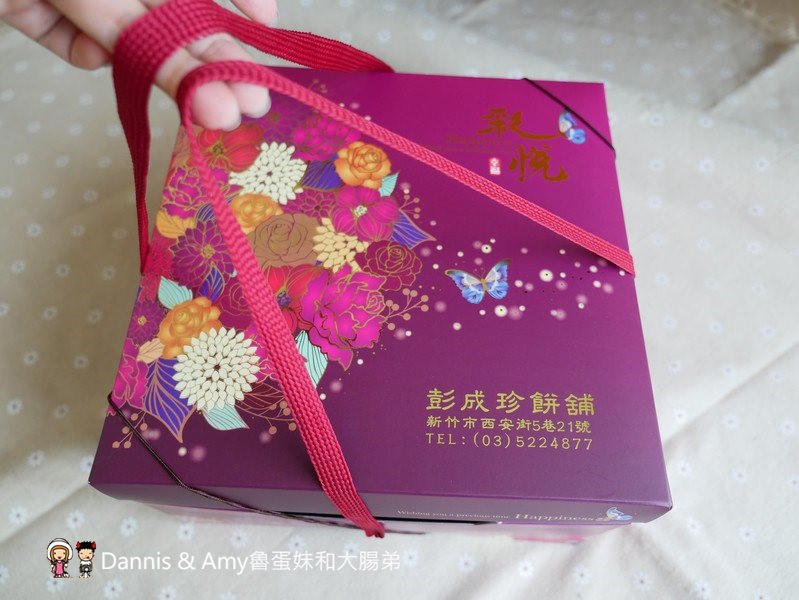 20190520150313_29-ui9jv