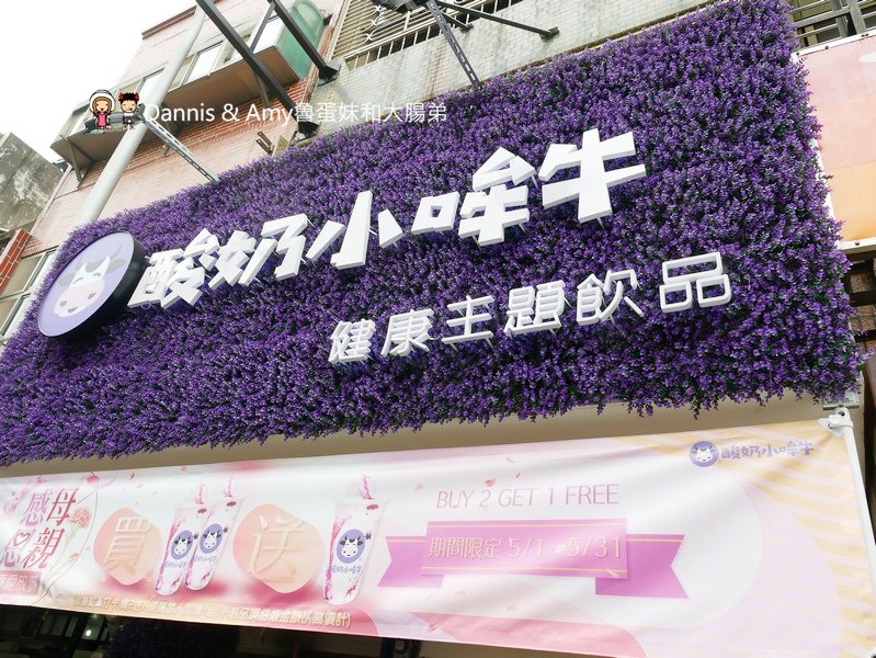 20190522134657_20-tkg73