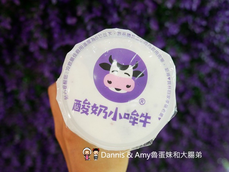 20190522134715_99-yhpi3