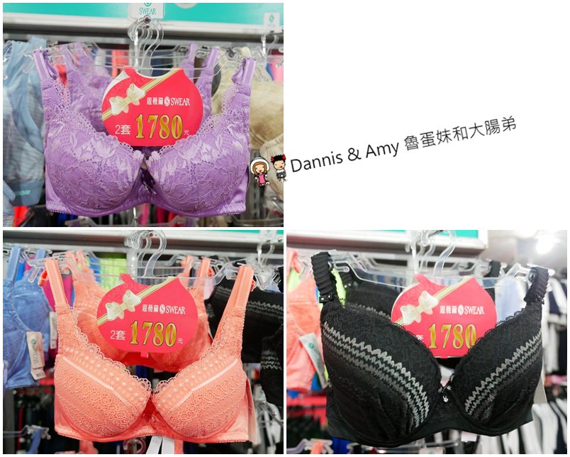 20190524094739_82-4aa1d