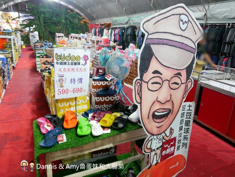 20190524094918_78-qdis1