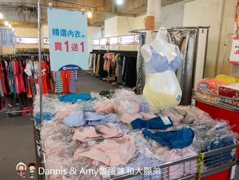 20190531075043_12-7ff49