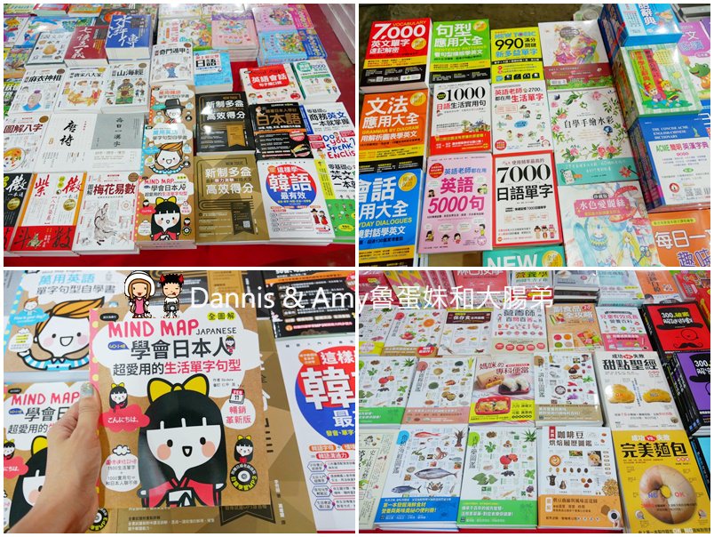 20190601064636_50-is2yj