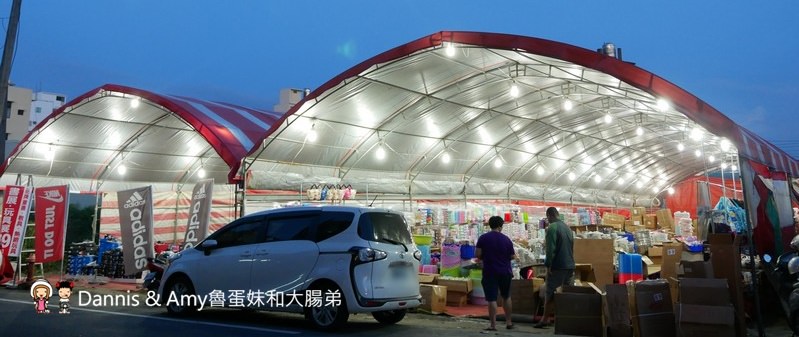 20190601064732_15-55wak