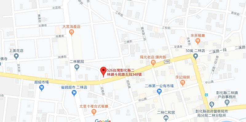 20190601065016_95-9by9p