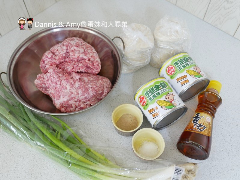 20190604124522_36-5mvbt